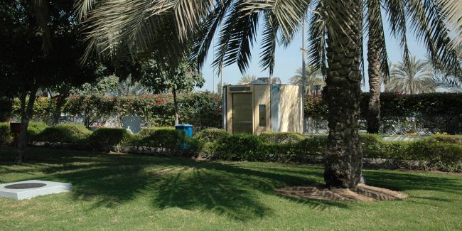 Toaleta inteligenta Abu Dhabi 2
